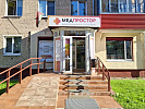 Салон "Медпростор" №28 (г. Барановичи, ул. Курчатова д. 1-22) Салон "Медпростор" №28 (г. Барановичи, ул. Курчатова д. 1-22)