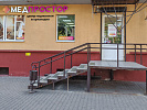 Салон "Медпростор" №36 (г. Борисов, ул. Чапаева 8) Салон "Медпростор" №36 (г. Борисов, ул. Чапаева 8)