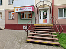 Салон "Медпростор" №12 (г. Могилев, пр-т Пушкинский 55) Салон "Медпростор" №12 (г. Могилев, пр-т Пушкинский 55)