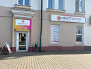 Салон "Медпростор" №40 (Бобруйск, ул. Октябрьская, 88) Салон "Медпростор" №40 (Бобруйск, ул. Октябрьская, 88)