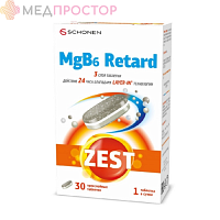 Зест® Магний В6 Ретард трехслойные таблетки №30