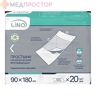 Простыни Гигиенические ВПИТЫВАЮЩИЕ LINO 90Х180СМ, №20
