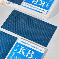 Скобчатый аппликатор "Колючий врачеватель" КВ 400Л