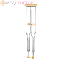 АТ51109 Костыль алюминиевый (подмышечный) 